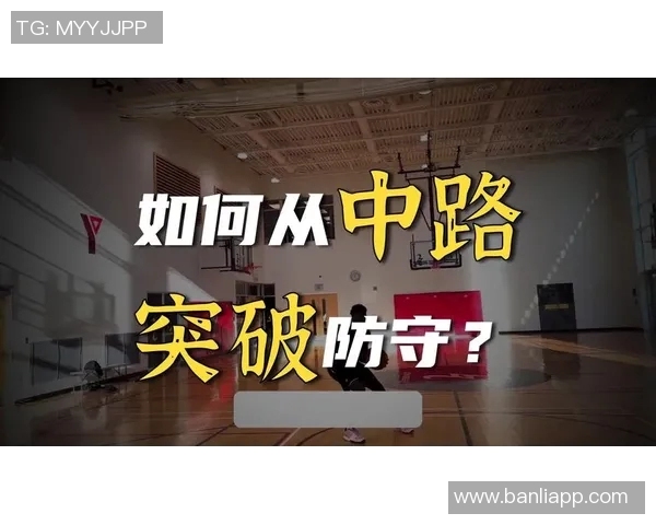 DOTA2战术解析V5战队中路突破体系的成功秘诀与实战应用