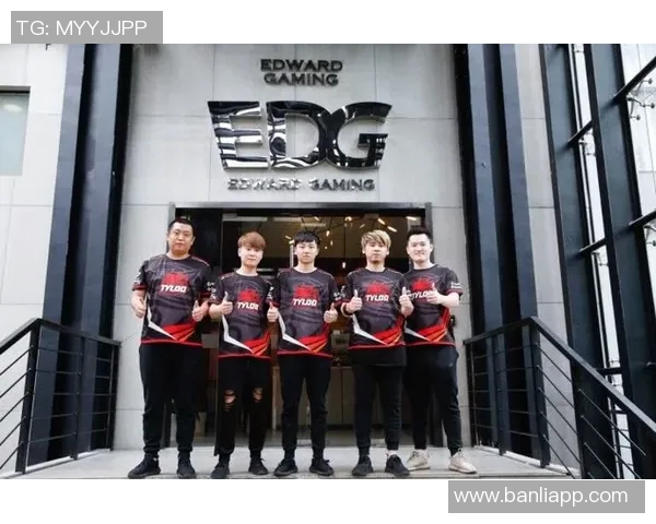 EDG战队区域防守体系解析与CSGO战术运用探讨