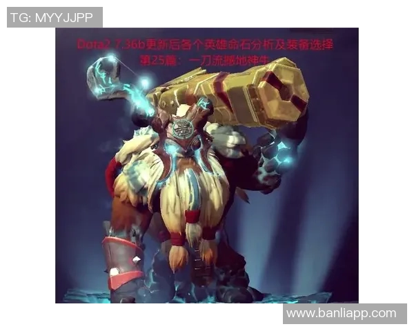 DOTA2装备选购指南：如何选择适合你的游戏鼠标推荐