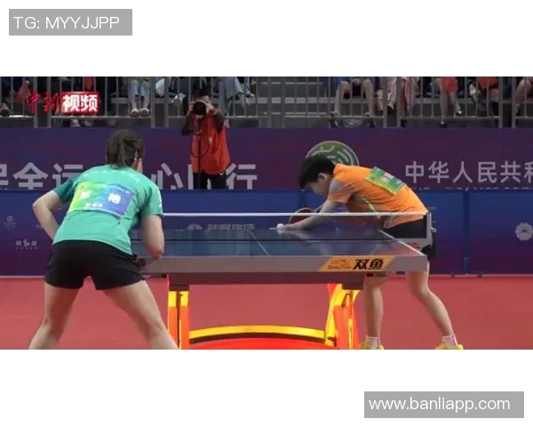 南京乒乓球队边路渗透战术分析及其成败得失探讨 南京乒乓球队边路渗透战术分析及其成败得失探讨