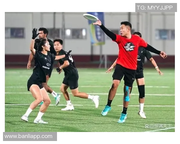 北京飞盘队的节奏分析与战术得失探讨