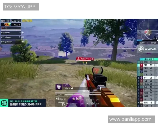 和平精英赛场传奇RNG战队逆袭之路全景纪实