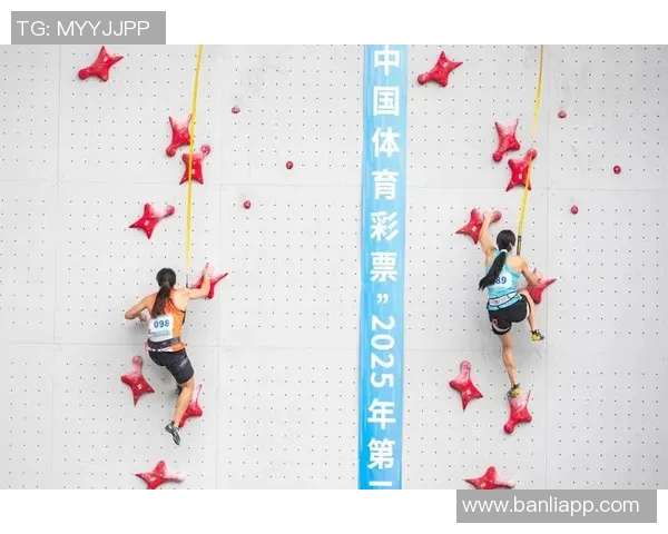 北京攀岩队在攀岩节奏排名中创下新高再续辉煌成就