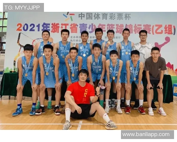 全国锦标赛分析：杭州篮球队展现出卓越的灵活性与战术适应能力