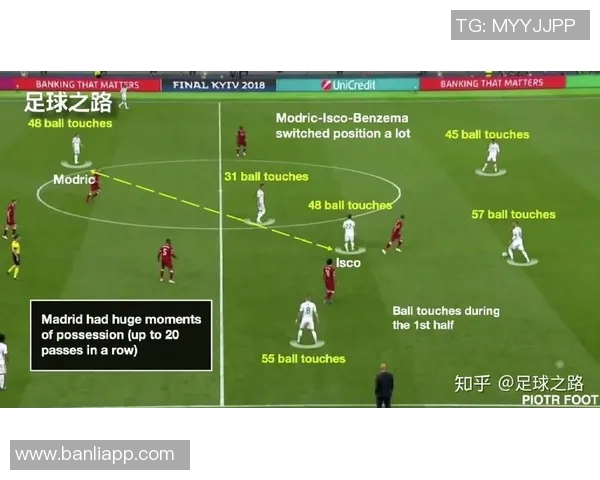 南京篮球队与西安篮球队赛后复盘分析意识与战术的较量与启示