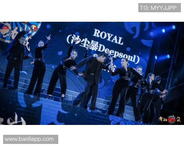 广州街舞队比赛经验分享与技巧探讨助力舞者成长与团队合作