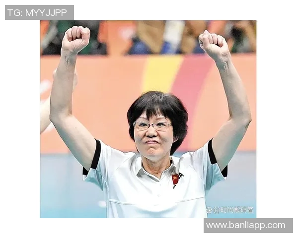 杨芳专访：从排球新星到传奇教练的心路历程与成长故事
