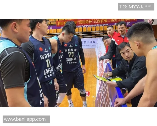 杭州篮球队战术解析：如何在赛场上实现团队协作与个人突破