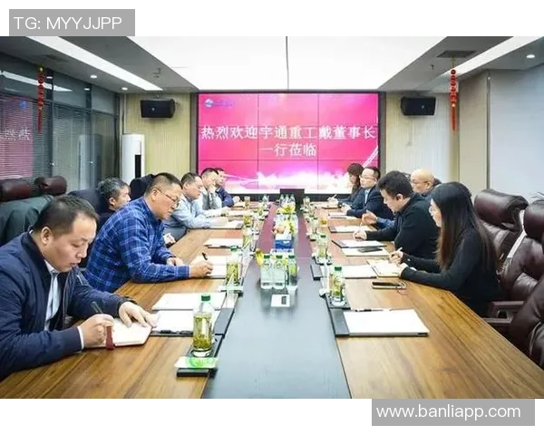 武汉篮球队运营全景解析:深度探讨球队管理与发展策略 武汉篮球队运营全景解析:深度探讨球队管理与发展策略