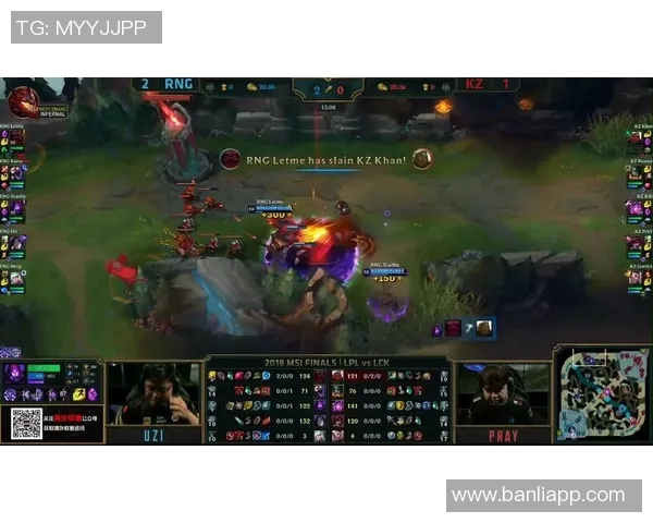 深入分析RNG战队区域防守战术及其对比赛的影响与应用