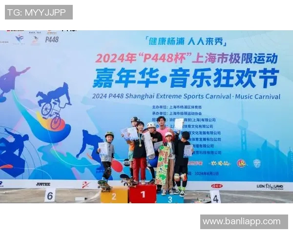 西安极限运动队快攻战术解析与实战应用探讨 西安极限运动队快攻战术解析与实战应用探讨