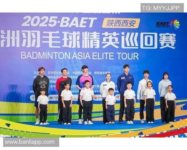 羽毛球意识排行榜揭晓西安羽毛球队荣获第七名成就引关注 羽毛球意识排行榜揭晓西安羽毛球队荣获第七名成就引关注