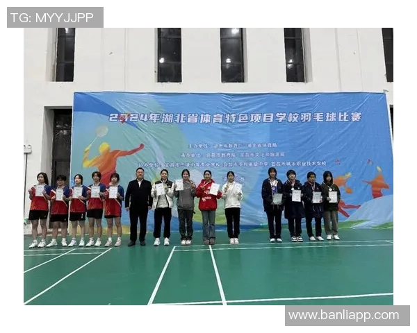 赛后分析：广州羽毛球队与武汉羽毛球队个人能力对比与表现评估