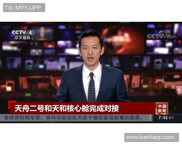 王静专访：深入探讨CSGO成功背后的秘密与策略