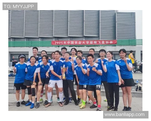 飞盘速度实力榜单权威发布揭示顶尖选手竞技表现与潜力分析