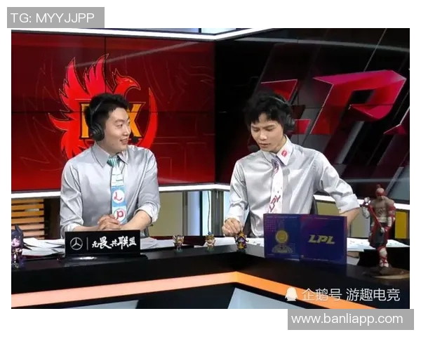 JDG中路表现分析：突破与失误的深度剖析与反思