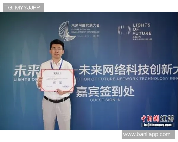 南京乒乓球队焕发新生力量引发热议探讨乒乓球的未来发展与变革