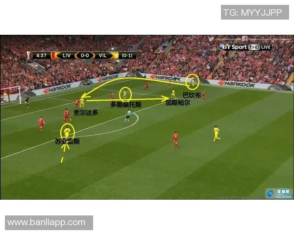 南京足球队与武汉足球队赛后状态分析与复盘总结