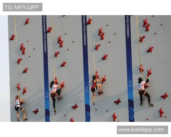 成都攀岩队防守表现分析与战术调整探讨