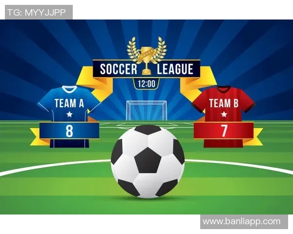 广州足球队实力解析：各队员表现与战术优势全面对比分析