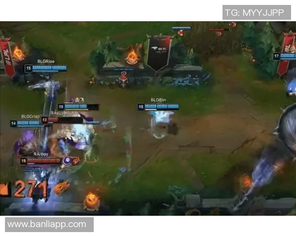 深入分析BLG战队的包夹战术及其在比赛中的应用效果