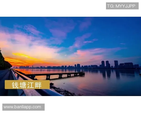 武汉网球队的崛起之路：亚运会背后的奋斗与梦想