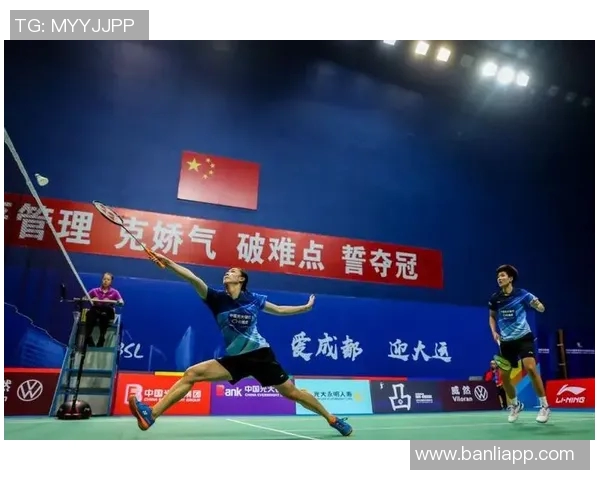 西安羽毛球队以83分稳居挑战赛积分榜首位展现强大实力