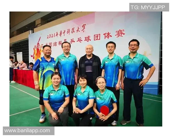 重庆乒乓球队防反体系解析与战术运用探讨 重庆乒乓球队防反体系解析与战术运用探讨