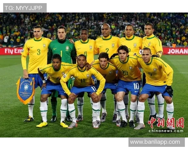 巴西与朝鲜足球历史交锋记录分析及战绩回顾