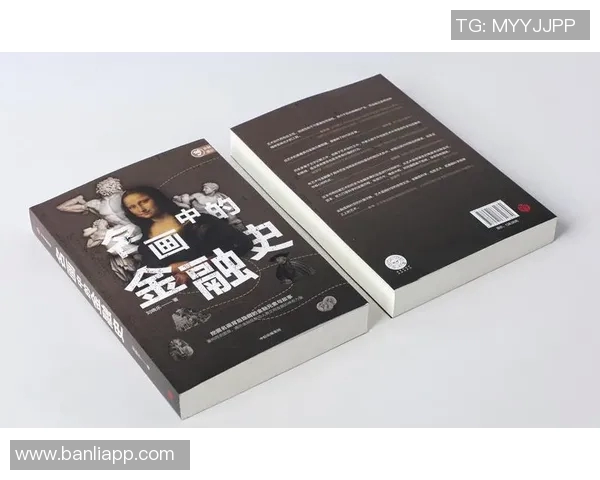 探索吉布森的艺术世界：从文学到电影的跨界影响与启示