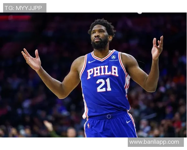 恩比德荣膺NBA得分王场均348分创近四十年新高