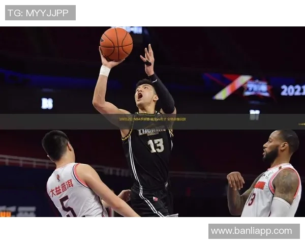 2019年NBA精彩回顾猛龙对阵奇才全场录像分析与精彩瞬间分享