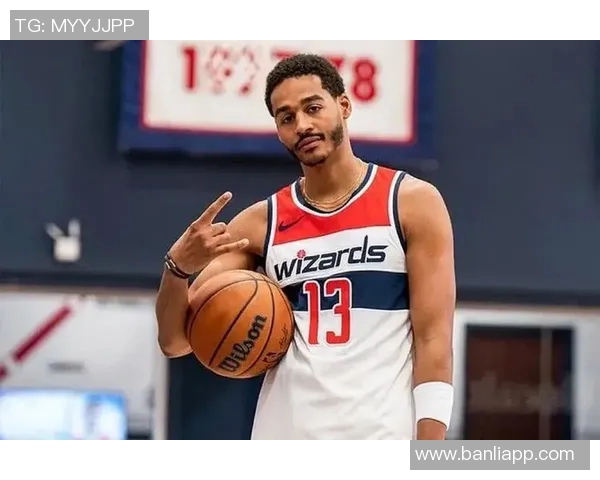 乔丹普尔在NBA赛季中的表现与未来发展潜力分析