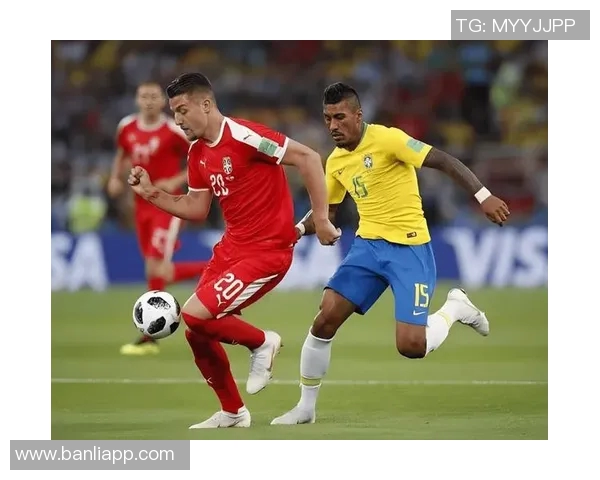 巴西与巴拉圭上半场精彩对决分析与战术解析