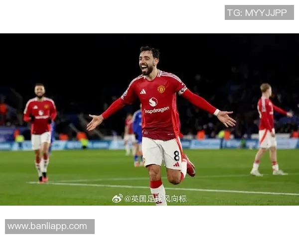 曼联与莱斯特城精彩对决视频回顾及赛后分析