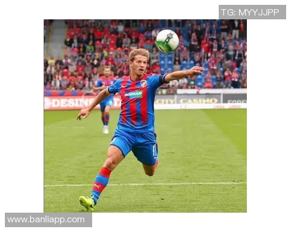 比尔森与布星的精彩对决预测分析及赛前形势评估