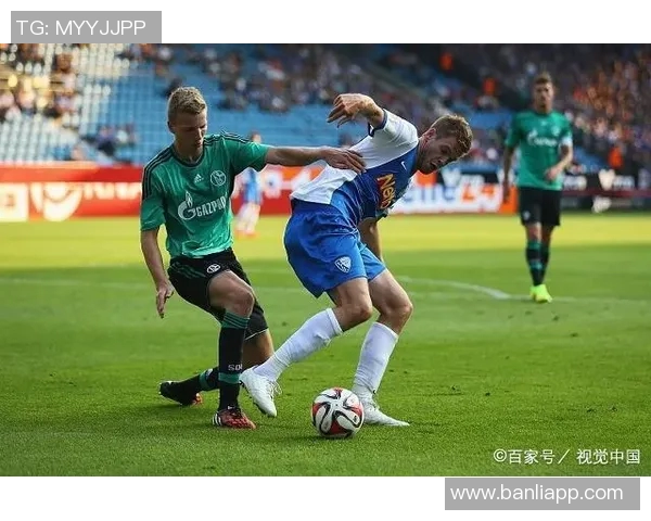 波鸿对阵汉堡的比赛结果分析与比分预测探讨