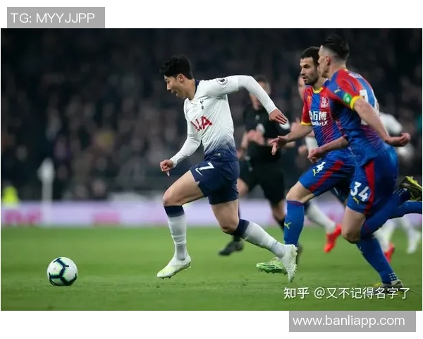 热刺与莱斯特激战五回合精彩对决回顾与分析