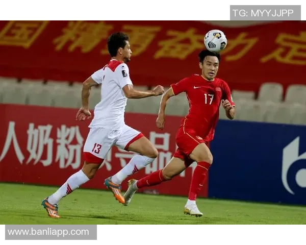 中国国足对阵叙利亚精彩网络直播全程回顾与分析