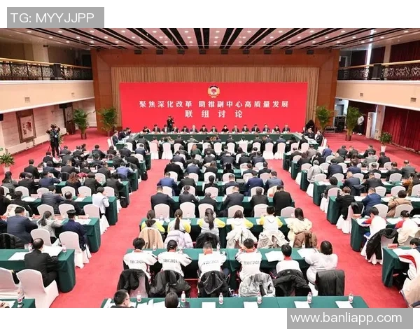 北京理工与西安大兴的精彩对决引发的热烈讨论与关注