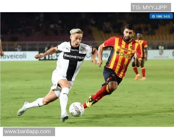 帕尔马与莱切对决前瞻分析及比赛结果预测