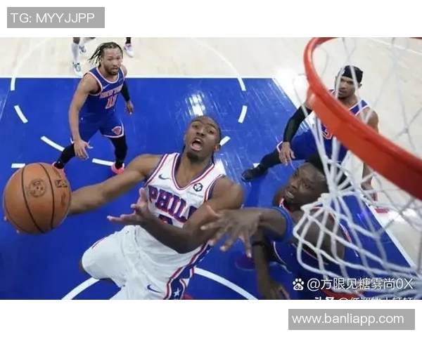 步行者与魔术季后赛对决回顾及精彩瞬间分析