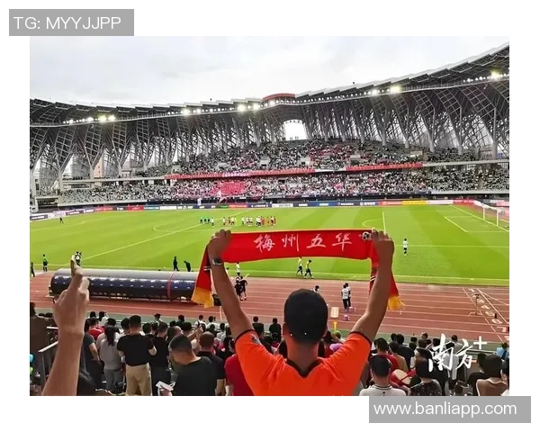 梅州客家迎战内蒙古足球队期待精彩对决展现团队实力与竞技精神 梅州客家迎战内蒙古足球队期待精彩对决展现团队实力与竞技精神