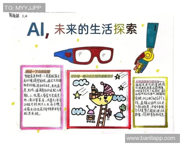 朱荣振:探索科技与人文交融的未来之路与实践探索 朱荣振:探索科技与人文交融的未来之路与实践探索