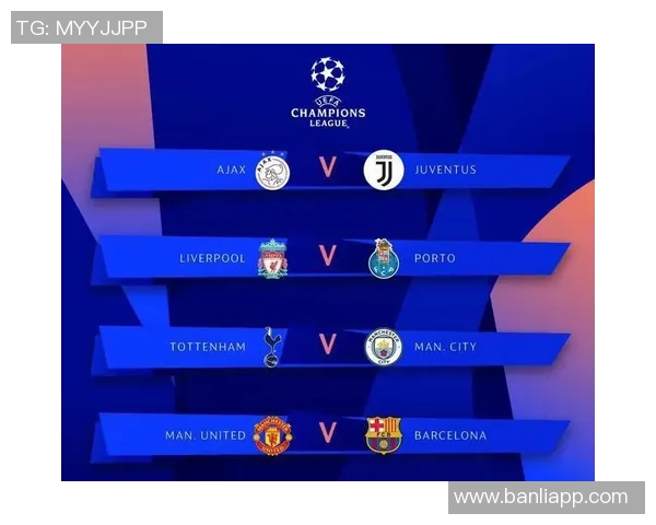 米兰德比再升级欧冠门票价格飙升至历史新高达一万欧元