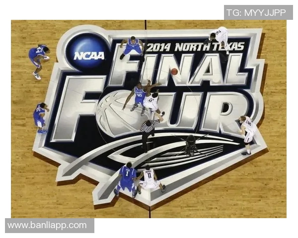 2016年NCAA决赛杜克大学与肯塔基大学的经典对决回顾与分析