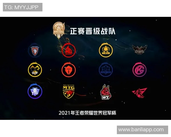 EDG战队快攻革新之路：从策略调整到战术执行的全面解析