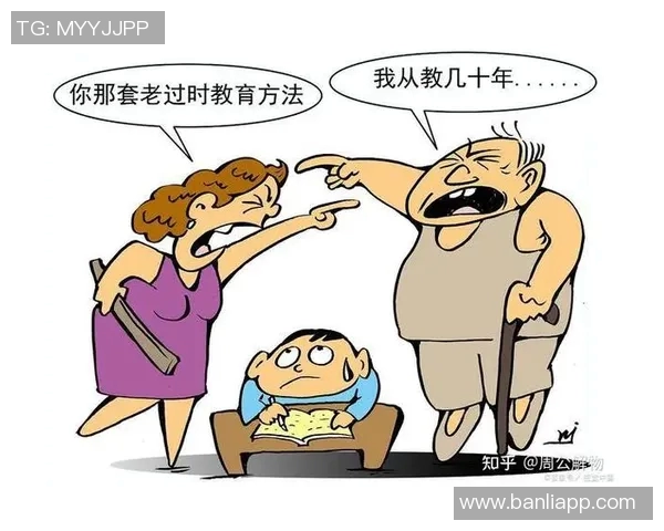 中国妈妈与德国三金牛的文化碰撞与育儿理念的深度对比 中国妈妈与德国三金牛的文化碰撞与育儿理念的深度对比