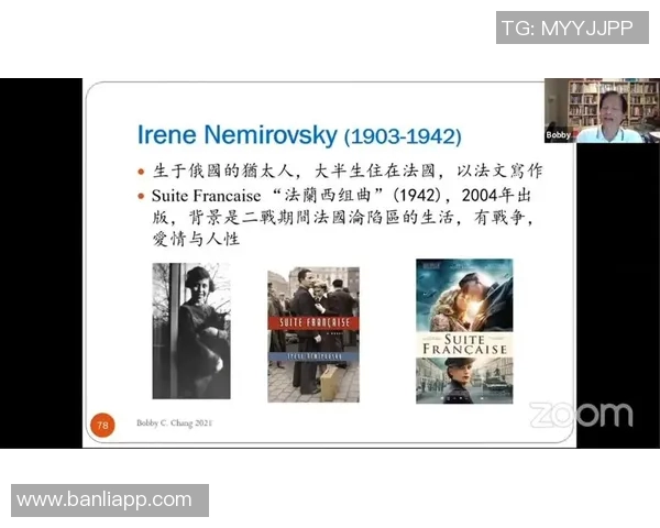 吉布森的传奇人生与创作旅程探秘：从文学到影视的跨界成就与影响