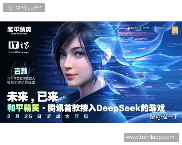 对话杨磊:回顾和平精英职业生涯的成长与挑战 对话杨磊:回顾和平精英职业生涯的成长与挑战